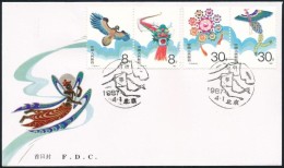 1987 Papírsárkányok FDC Mi 2109-2112 - Andere & Zonder Classificatie