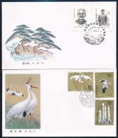 1986 5 Db FDC - Andere & Zonder Classificatie