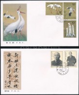 1986 4 Db FDC - Andere & Zonder Classificatie