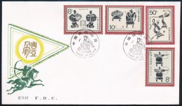 1986 Sport FDC Mi 2097-2100 - Andere & Zonder Classificatie