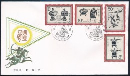 1986 Sport FDC Mi 2097-2100 - Andere & Zonder Classificatie