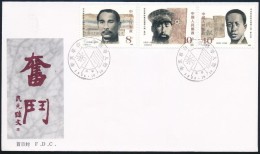 1986 Forradalmárok FDC Mi 2090-2092 - Andere & Zonder Classificatie