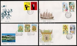 1985 7 Db FDC - Andere & Zonder Classificatie