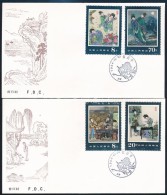 1984 Kínai Dráma Sor Mi 1973-1976 2 Db FDC-n - Andere & Zonder Classificatie