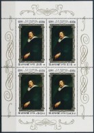 ** 1978 Rubens Kisív Mi 1702-1705 - Andere & Zonder Classificatie