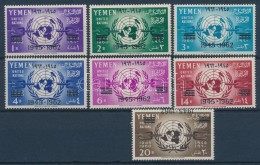 ** 1962 ENSZ Sor Mi 243-249, 20B Záróérték (Mi 249) Fordított... - Otros & Sin Clasificación