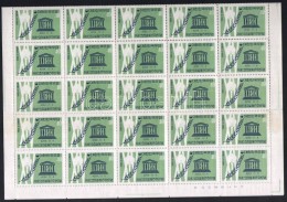 ** 1961 UNESCO Mi 331 50-es Teljes ív / Komplete Sheet Of 50 - Andere & Zonder Classificatie