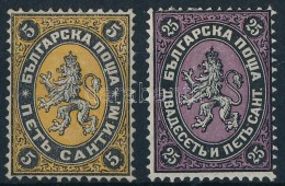 * 1879 Címer 2 érték Mi 1, 3 - Otros & Sin Clasificación