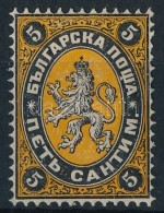 * 1879 Címer Mi 1 - Other & Unclassified