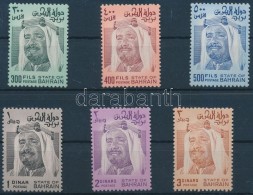 ** 1976/1980 Al-Khalifa 2 Sor Mi 256-259 (257-259A) + 296-297 - Andere & Zonder Classificatie