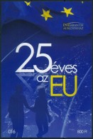 ** 2017 25 éves Az EU Emlékív (ssz.: 016) - Autres & Non Classés