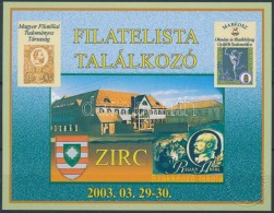 2003/9 Filatelista Találkozó Zirc Emlékív (8.000) - Autres & Non Classés