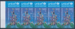 2015 UNICEF MINTA ívszéli ötöscsík - Andere & Zonder Classificatie