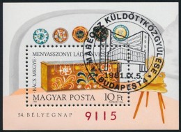 O 1981 Bélyegnap Blokk ,,A Magyar Posta Ajándéka' Alkalmi Bélyegzéssel - Other & Unclassified