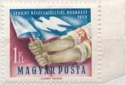 ** 1959 Magyar-Szovjet Bélyegkiállítás 1Ft A Barna Szín... - Sonstige & Ohne Zuordnung