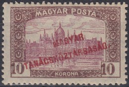 ** 1919 Magyar Tanácsköztársaság 10K, Keretre Tolódott... - Autres & Non Classés
