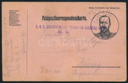 1916 Tábori Posta LevelezÅ‘lap 'K.u.k. Infanterieregiment Freiharr Von Schikefsky' + 'FP 77 A' - Autres & Non Classés