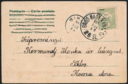 1905 ,,BROOD - NAGYKANIZSA 26. Sz' Vasúti Mozgóposta Bélyegzés Képeslapon - Sonstige & Ohne Zuordnung
