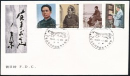 1983 Mao Ce-tung FDC Mi 1916-1919 - Other & Unclassified