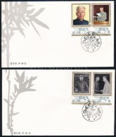 1983 Liu Shaoqi 2 Db FDC Mi 1910-1913 - Sonstige & Ohne Zuordnung