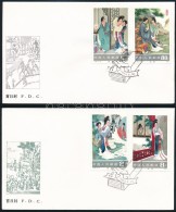 1983 Opera; A Nyugati Szoba, Festmények 2 Db FDC Mi 1860-1863 - Andere & Zonder Classificatie