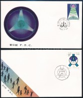 1982 7 Db FDC - Altri & Non Classificati