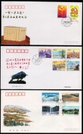 1981-1994 5 Db FDC - Other & Unclassified