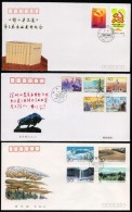 1981-1994 5 Db FDC - Altri & Non Classificati