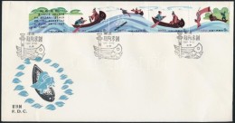 1981 Mese FDC Mi 1671-1675 - Altri & Non Classificati