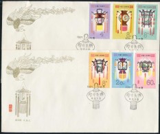 1981 Paloták Lámpásai 2 Db FDC Mi 1665-1670 - Altri & Non Classificati