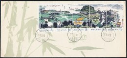 1978 Tájak ötöscsík FDC Mi 1463-1467 - Altri & Non Classificati