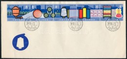 1978 Vegyi Ipar ötöscsík FDC Mi 1415-1419 - Sonstige & Ohne Zuordnung