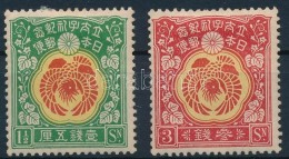 * 1916 Hirohito örököse 2 érték Mi 127-128 - Otros & Sin Clasificación