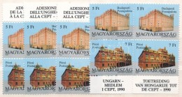 ** 1991 5 Db CEPT FüggÅ‘leges Pár (12.000) - Autres & Non Classés