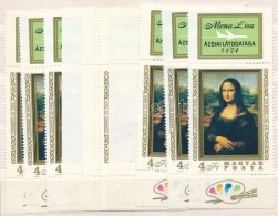 ** 1974 10 Db Mona Lisa FelsÅ‘ Szelvénnyel (12.000) - Autres & Non Classés