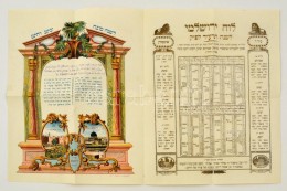 1913 Dekoratív Litografált, Arannyomásos Zsidó Naptár. Jeruzsálemi... - Other & Unclassified
