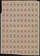 500 AdópengÅ‘ Hajtott Használatlan 100-as ív / Folded Unused Sheet Of 100 - Non Classés