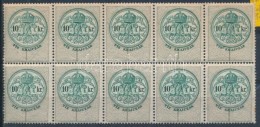 ** 1891 10kr Tizestömb / Block Of 10 - Unclassified