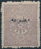 * 1894 Forgalmi Mi 83 (foghiba,rozsdafolt/ Perforation Faults, Stain) - Other & Unclassified