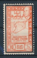 * 1943 Mi 477 Lemezhibás Bélyeg / Plate Variety 'JANVIFR' - Otros & Sin Clasificación