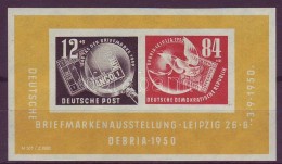 ** 1950 Debria Bélyegkiállítás Mi  Block 7 - Other & Unclassified