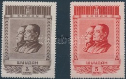 ** 1953 Ch. Tschoibalsan Sor 2 Záróértéke Mi 98-99 - Other & Unclassified