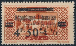 ** 1928 Mi 128 Fordított Arab Felülnyomás / Inverted Arabic Overprint - Autres & Non Classés