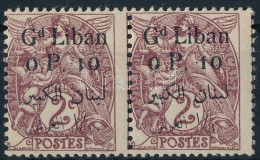 ** 1924 Mi 26 Pár, Az Egyik Bélyegen Fordított '1' / Pair,  Inverted '1' On One Stamp - Other & Unclassified