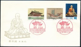 1980 Jian-Zhen EmlékmÅ± FDC Mi 1607-1609 - Autres & Non Classés