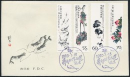 1980 Qi Baishi Festményei 4 Db FDC Mi 1565-1580 - Other & Unclassified