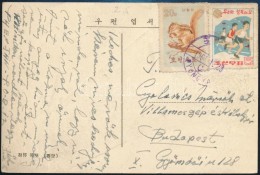 ~1966 Képeslap Budapestre / Postcard To Hungary - Autres & Non Classés