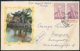 1959 Légi Levél Budapestre / Airmail Cover To Hungary - Autres & Non Classés