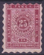 * 1884 Portó / Postage Due Mi 2 A - Otros & Sin Clasificación