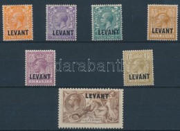 * Törökország 1921 Forgalmi Bélyeg Sor / Definitive Stamp Set Mi 55-61 - Autres & Non Classés